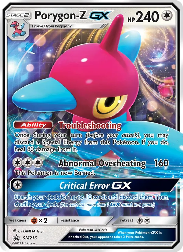 SM216 Porygon-Z GX – SM Black Star Promos