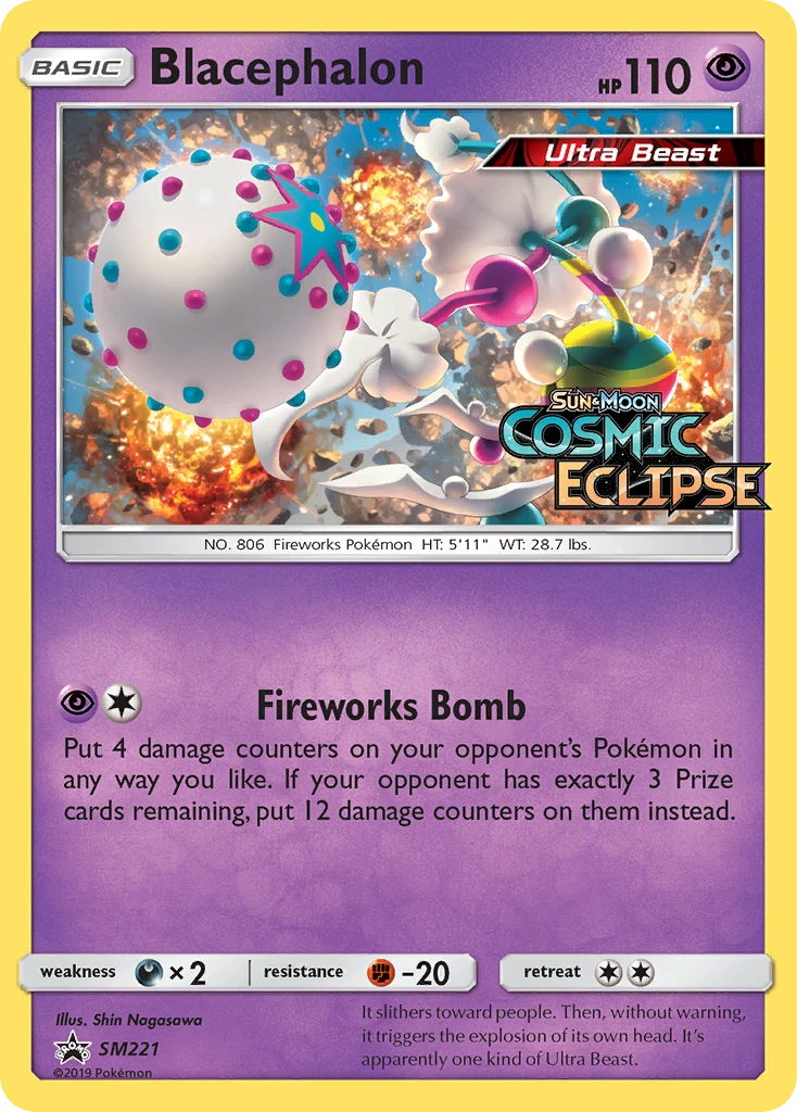 SM221 Blacephalon – SM Black Star Promos