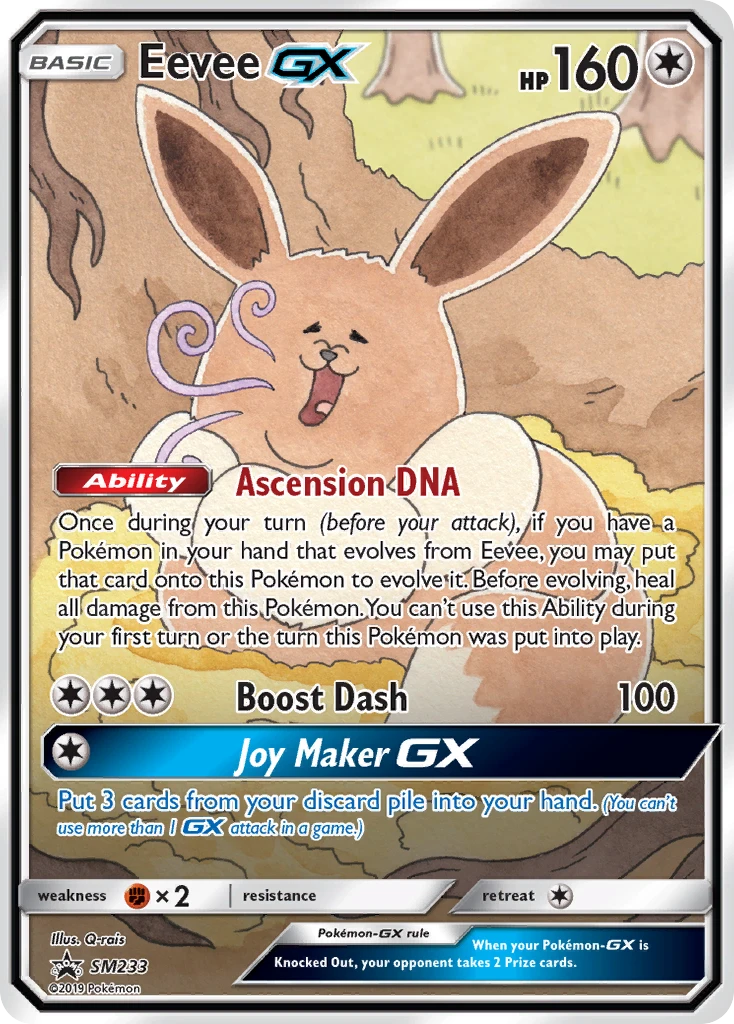 SM233 Eevee GX – SM Black Star Promos
