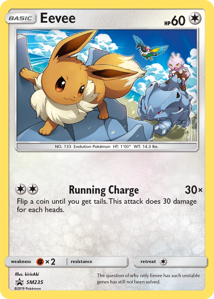 SM235 Eevee – SM Black Star Promos