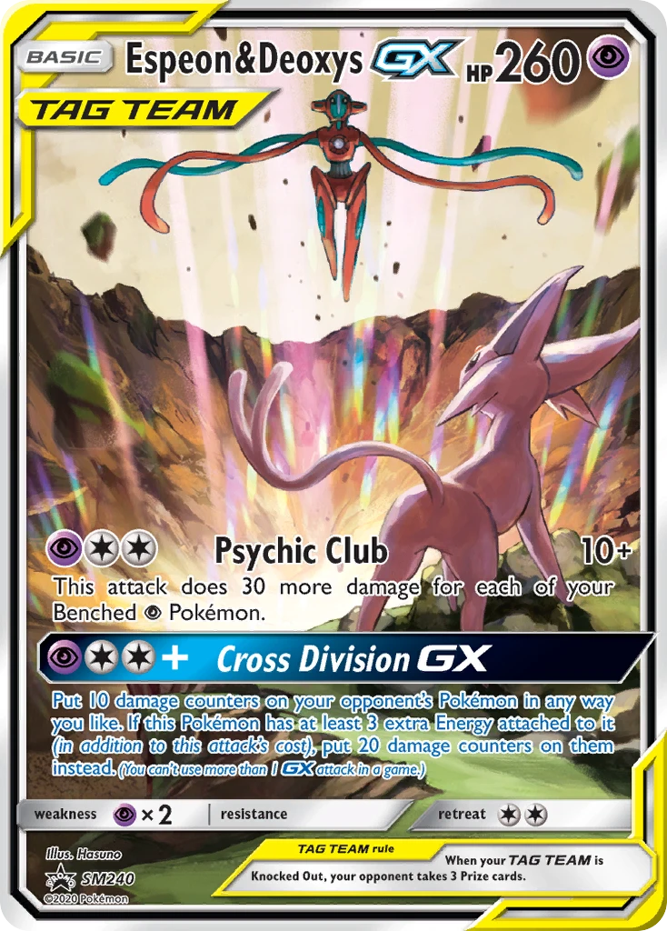SM240 Espeon & Deoxys GX – SM Black Star Promos