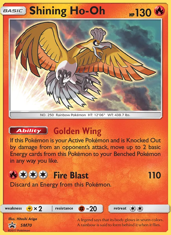 SM70 Shining Ho-Oh – SM Black Star Promos
