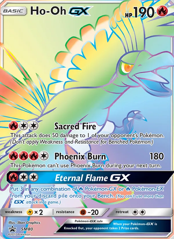 SM80 Ho-Oh GX – SM Black Star Promos