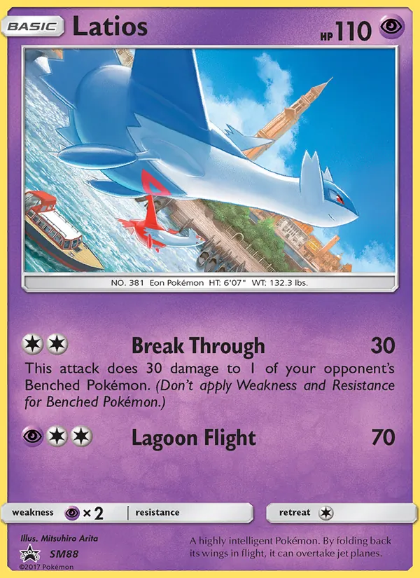 SM88 Latios – SM Black Star Promos