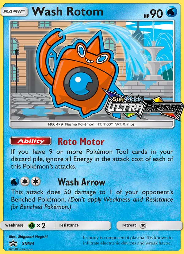 SM94 Wash Rotom – SM Black Star Promos