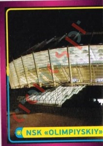 26 NSK «Olimpiyskiy»
1 – UEFA Euro Poland-Ukraine 2012 Panini