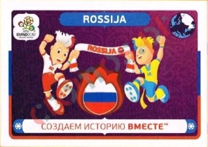 32 Создаем историю вместе – UEFA Euro Poland-Ukraine 2012 Panini