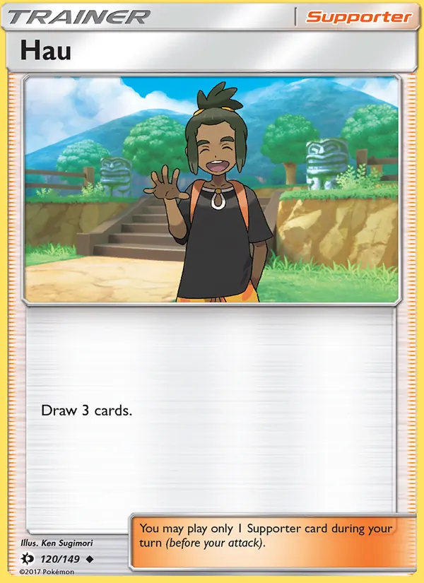 120 Hau – Sun & Moon