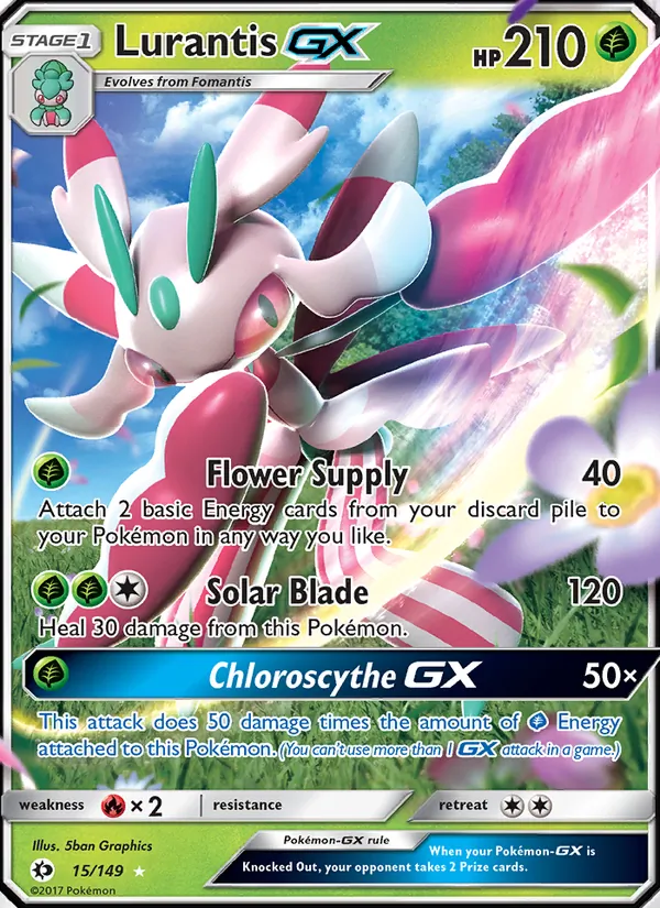 15 Lurantis GX – Sun & Moon