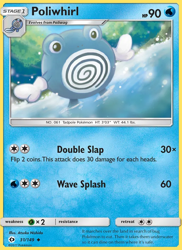 31 Poliwhirl – Sun & Moon