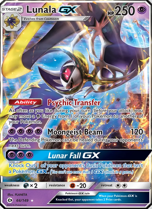 66 Lunala GX – Sun & Moon