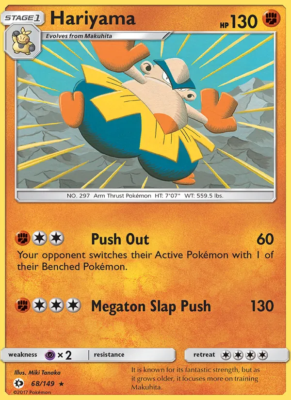 68-RH Hariyama – Sun & Moon