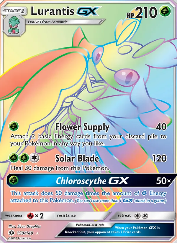 150 Lurantis GX – Sun & Moon