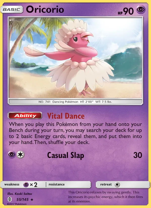 55-RH Oricorio – Guardians Rising