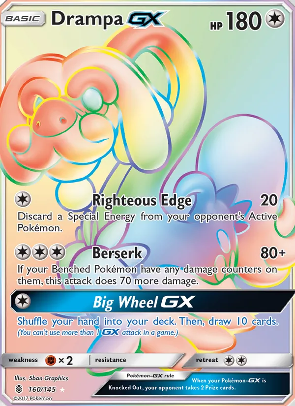 160 Drampa GX – Guardians Rising