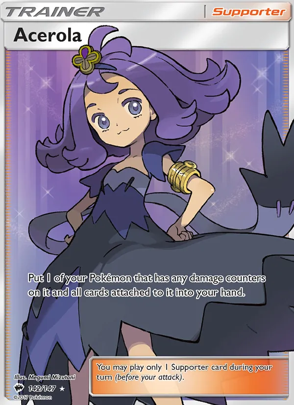 142 Acerola – Burning Shadows