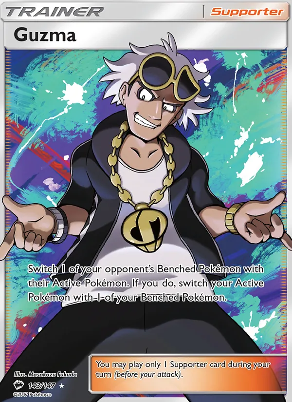 143 Guzma – Burning Shadows