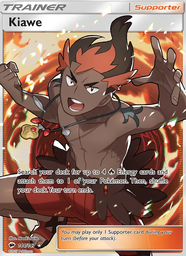 144 Kiawe – Burning Shadows