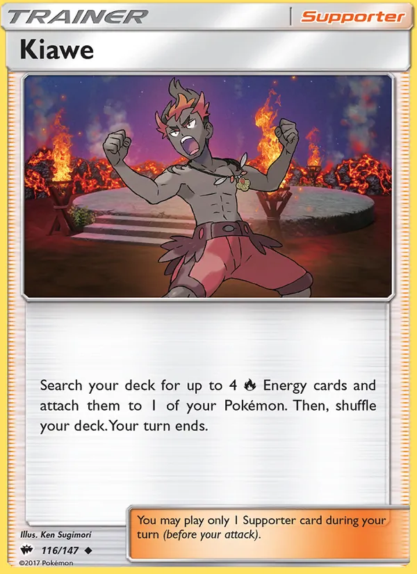 116-RH Kiawe – Burning Shadows