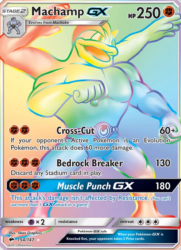 154 Machamp GX – Burning Shadows