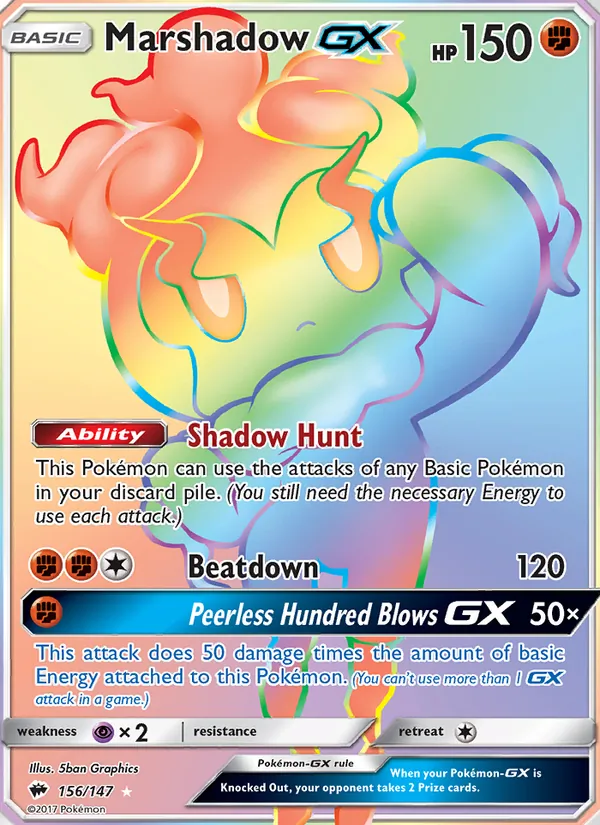 156 Marshadow GX – Burning Shadows