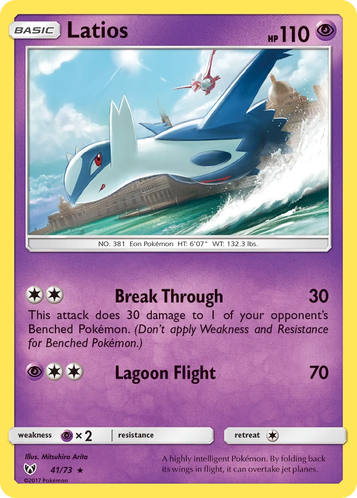 41 Latios – Shining Legends