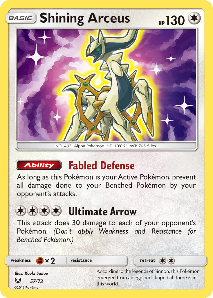 57 Shining Arceus – Shining Legends