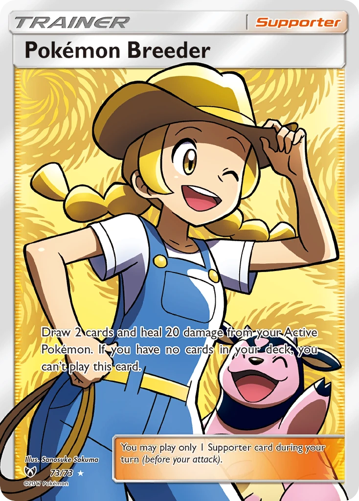 73 Pokémon Breeder – Shining Legends