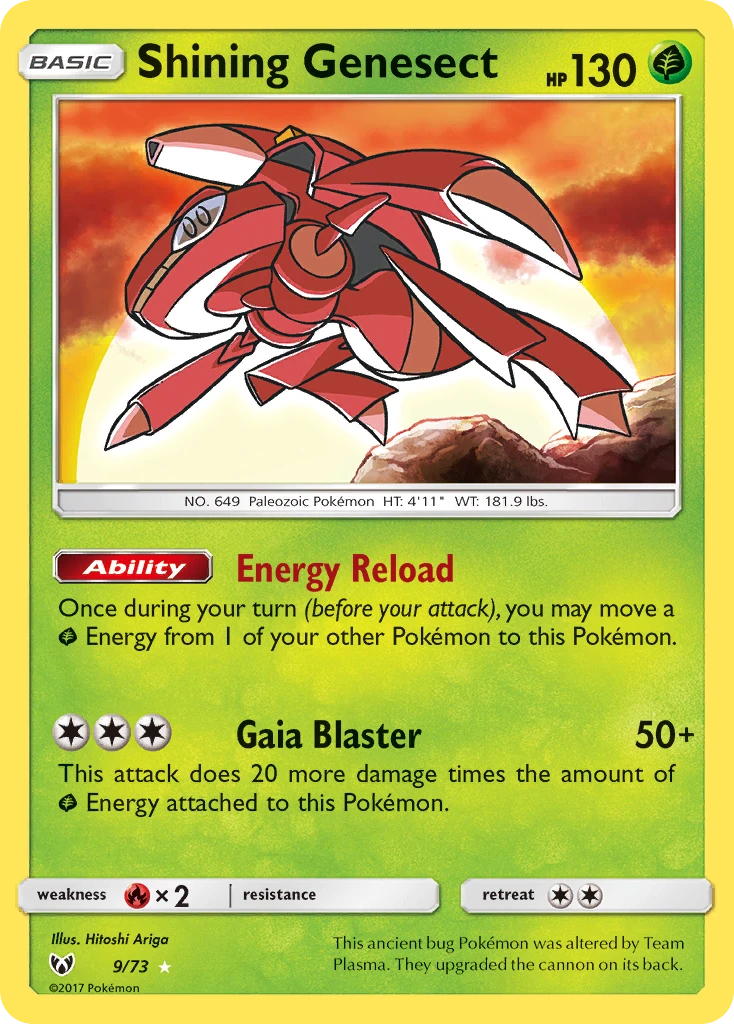 9 Shining Genesect – Shining Legends