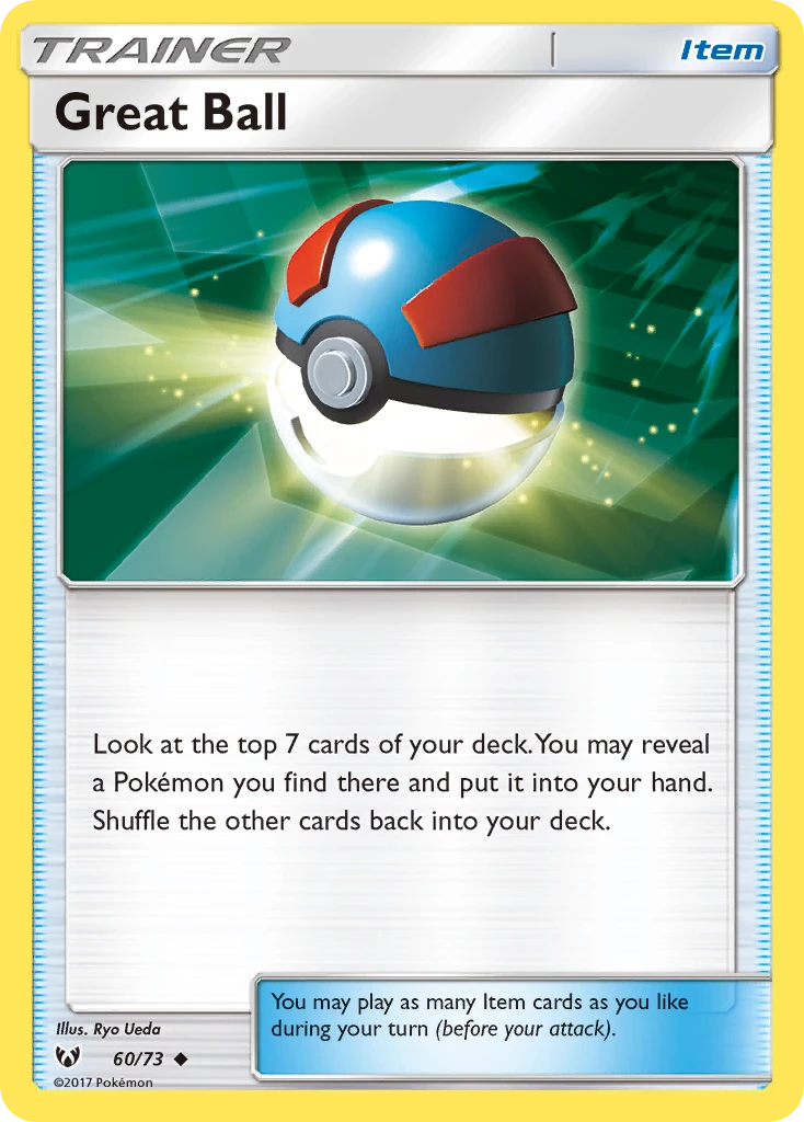60-RH Great Ball – Shining Legends