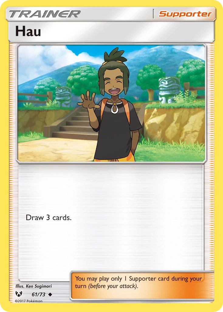 61-RH Hau – Shining Legends