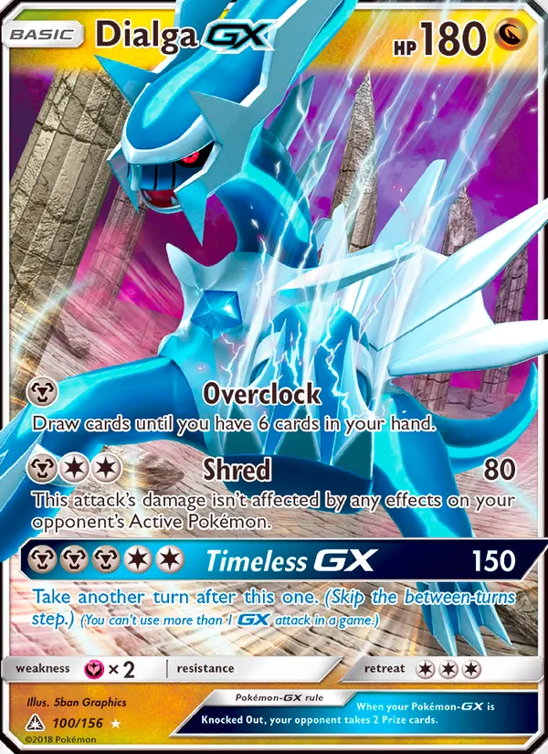 100 Dialga GX – Ultra Prism
