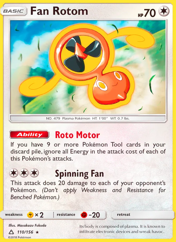 110 Fan Rotom – Ultra Prism