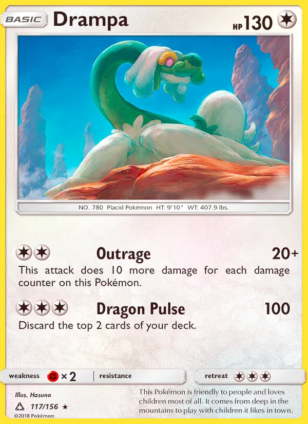 117 Drampa – Ultra Prism
