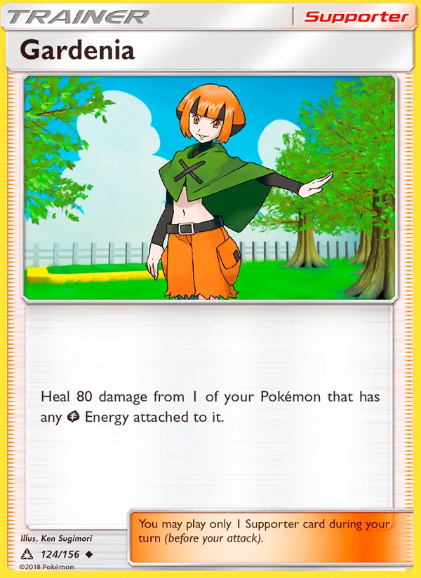 124 Gardenia – Ultra Prism