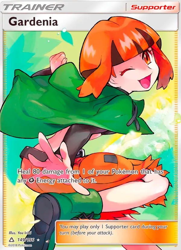 149 Gardenia – Ultra Prism