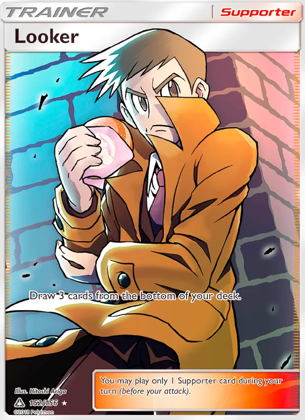152 Looker – Ultra Prism