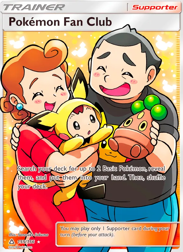 155 Pokémon Fan Club – Ultra Prism