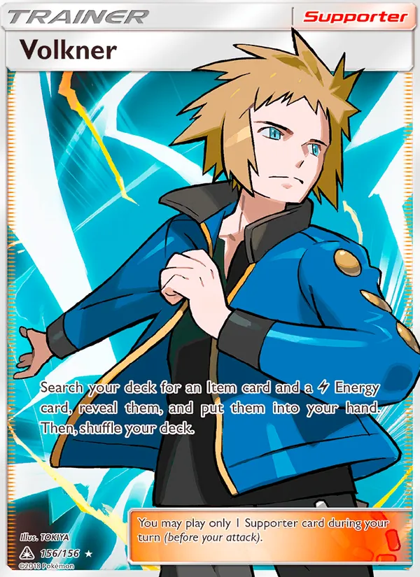 156 Volkner – Ultra Prism