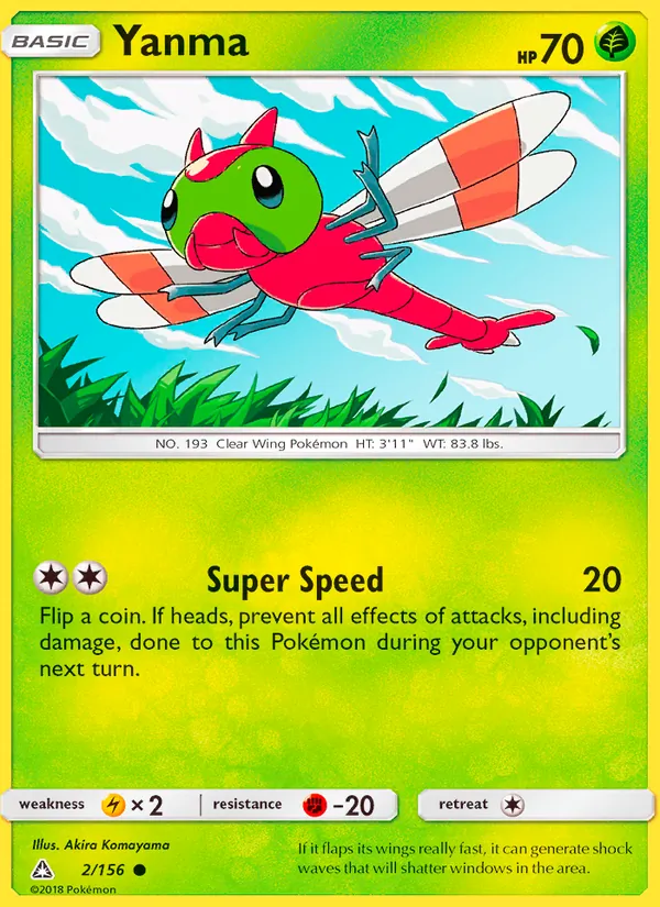 2 Yanma – Ultra Prism