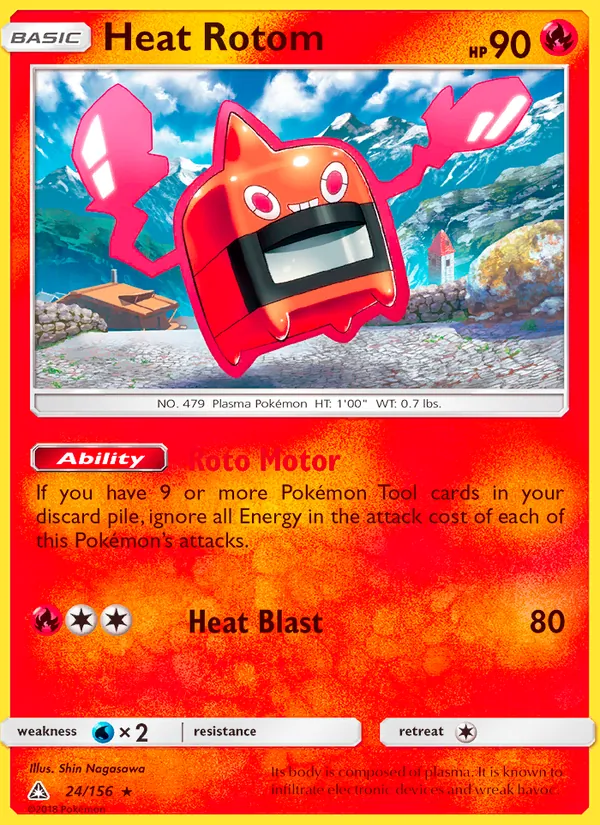 24 Heat Rotom – Ultra Prism
