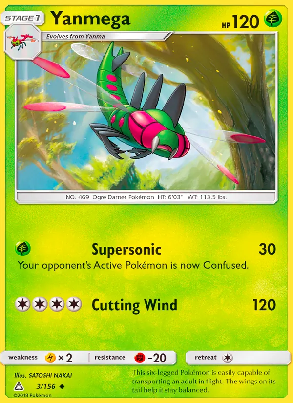 3 Yanmega – Ultra Prism