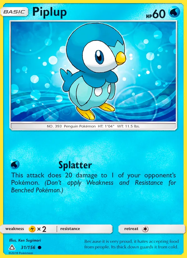 31 Piplup – Ultra Prism
