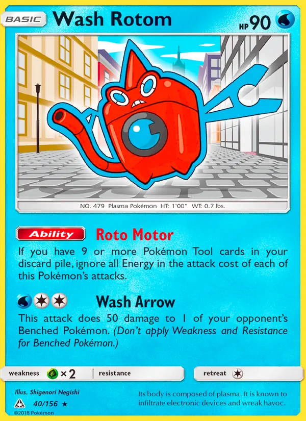 40 Wash Rotom – Ultra Prism