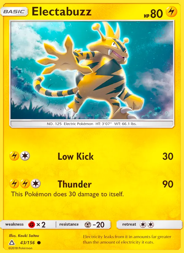 43 Electabuzz – Ultra Prism