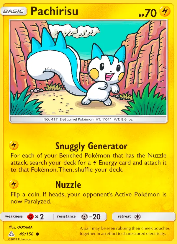 49 Pachirisu – Ultra Prism