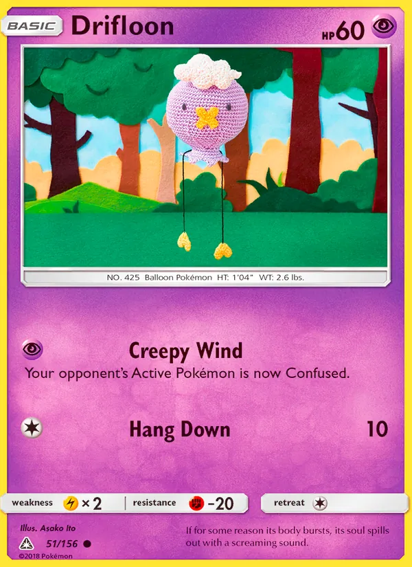 51 Drifloon – Ultra Prism