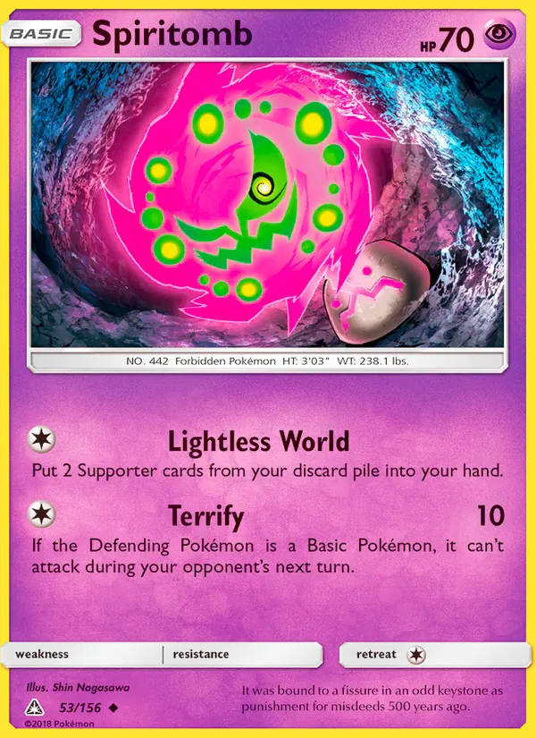 53 Spiritomb – Ultra Prism