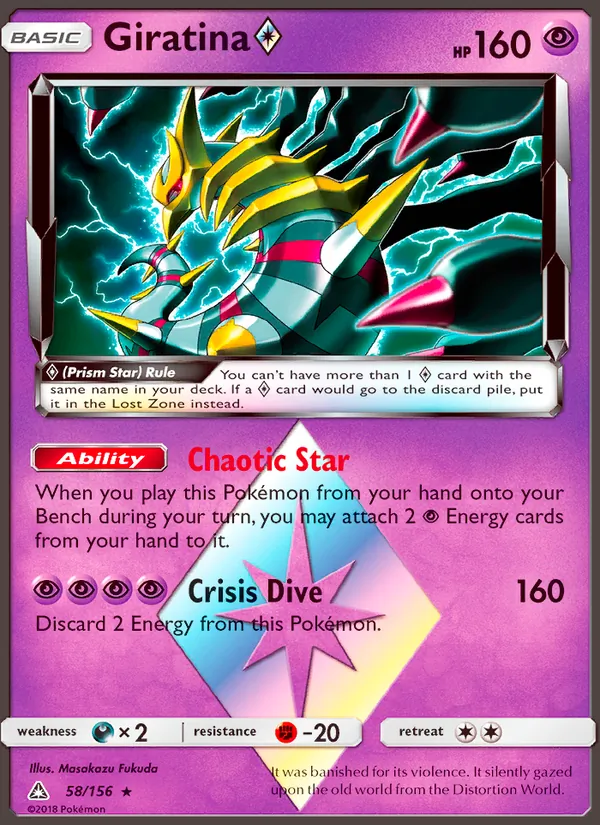 58 Giratina ◇ – Ultra Prism