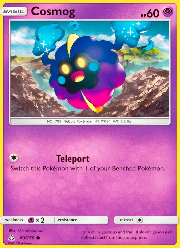 60 Cosmog – Ultra Prism
